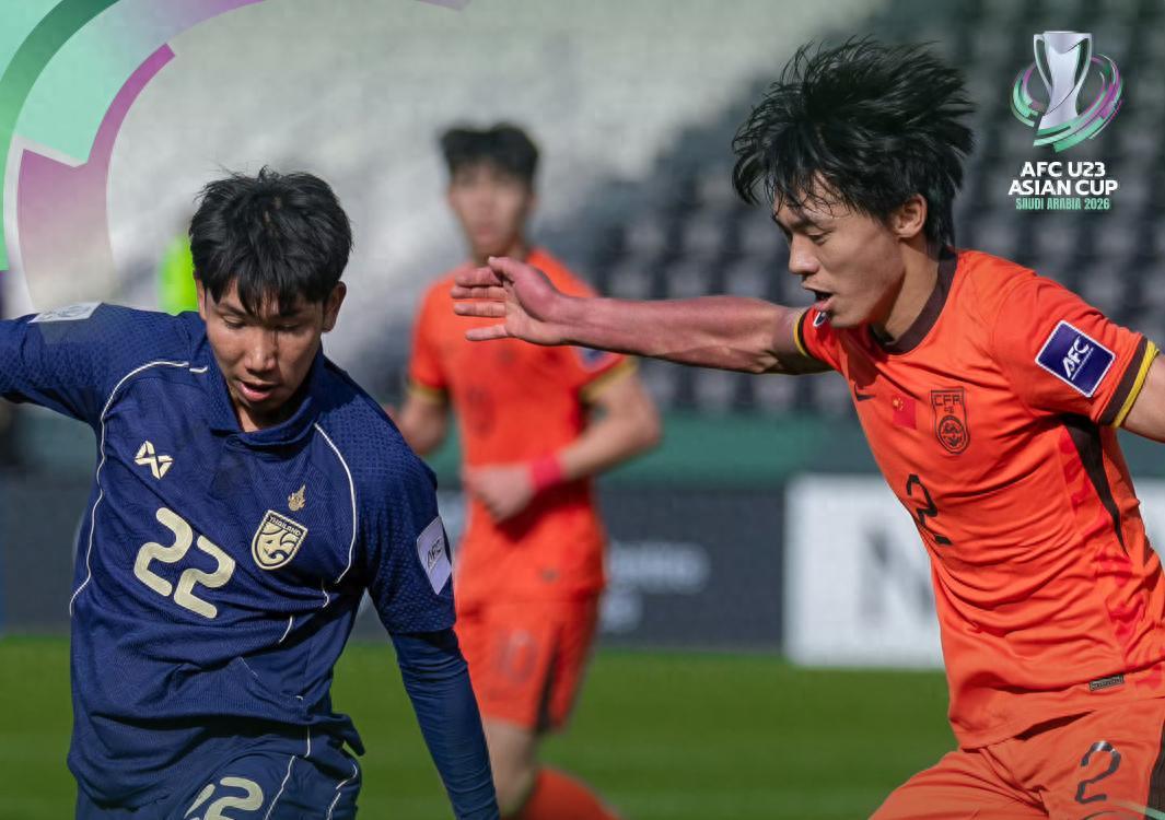 米兰体育官方入口-U23国足创造历史！生死战逼平泰国3场零封出线，门将李昊屡次神扑