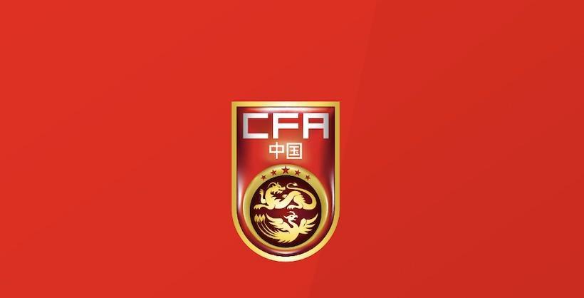 米兰体育官方入口-直通洛杉矶，中国盲足1-0击败日本夺得亚锦赛冠军
